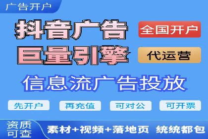 搜索引擎营销（SEM）在本地企业的应用案例